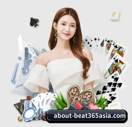 365体育下载 APP 界面